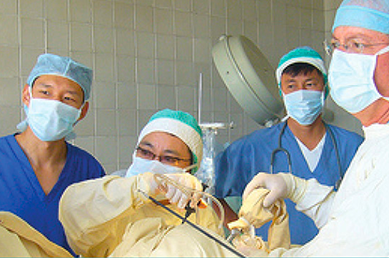 Medical Education International